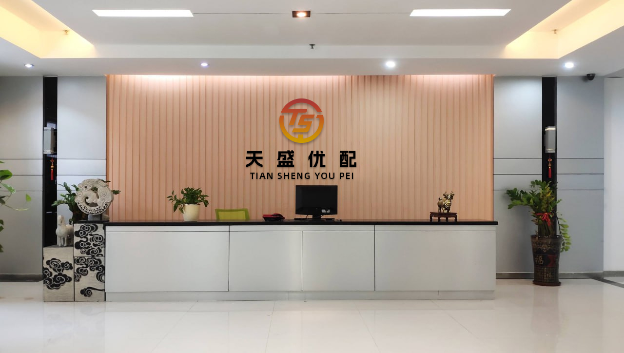 达宝优配 家中突发大火！只因出门上班前忘记......